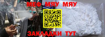 скорость Нягань