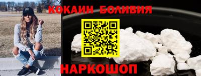 первитин Обь