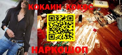 первитин Обь