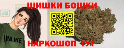 скорость Нягань