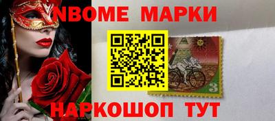 скорость Нягань