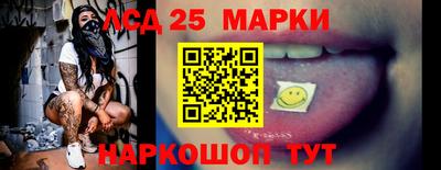 первитин Обь