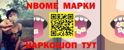 скорость Нягань