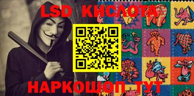 первитин Обь