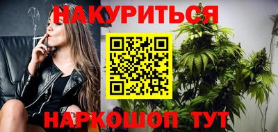 первитин Обь