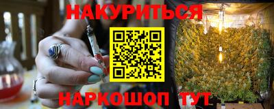 скорость Нягань