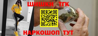 первитин Обь