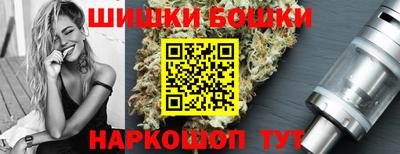 первитин Обь