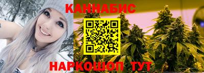 скорость Нягань