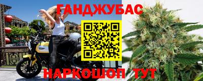 скорость Нягань