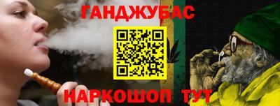 скорость Нягань
