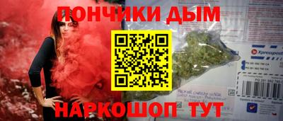 первитин Обь