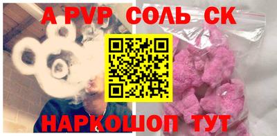 скорость Нягань