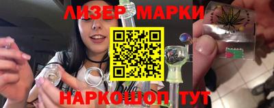 мяу мяу кристалл Обнинск