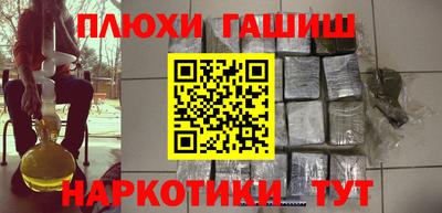 первитин Обь