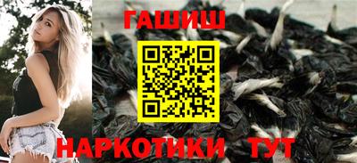 первитин Обь
