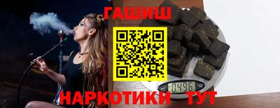 скорость Нягань