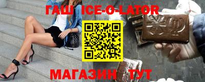 скорость Нягань