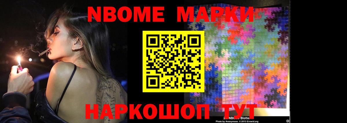 Лсд 25 экстази  Вход с VPN  Мценск  ЛСД экстази кислота  LSD-25 экстази кислота 